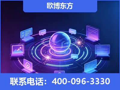 东宁-AI 检索采信