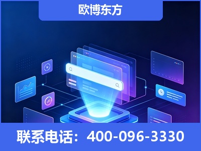 东宁-多模态 GEO