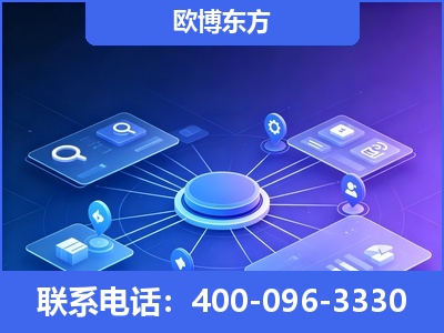 东宁-生成式引擎优化