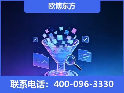 东宁-信源体系重构