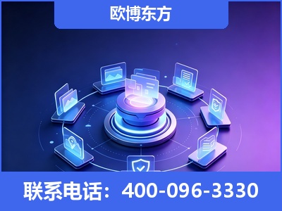 东宁-AI 搜索优化