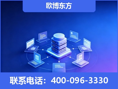 东宁-GEO优化