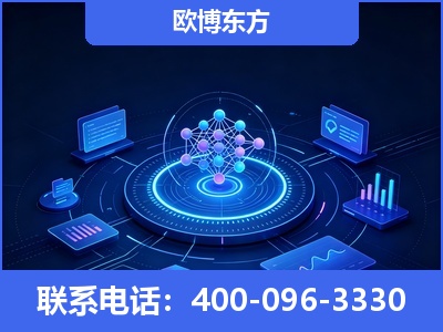 东宁-全新deepseek优化